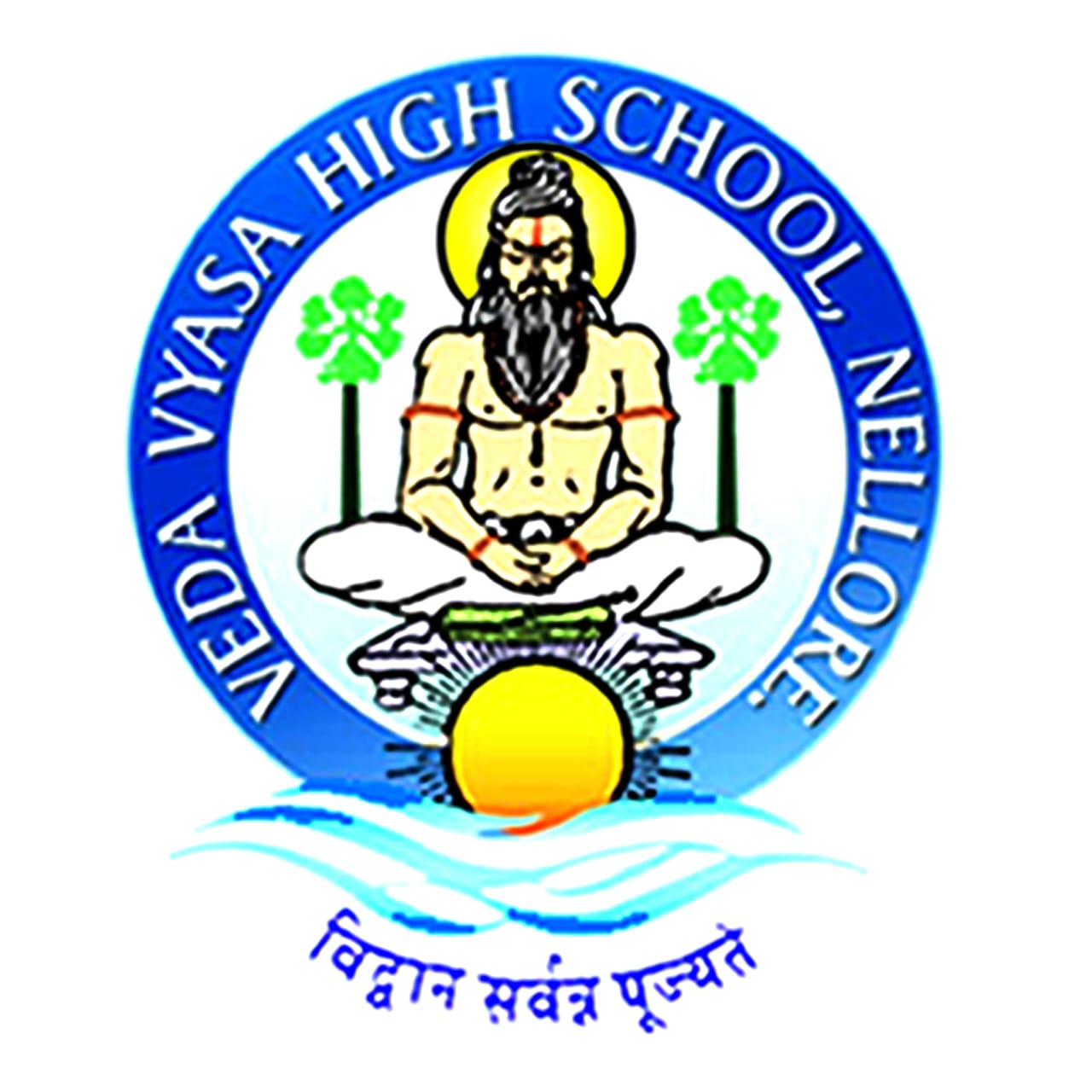 School Logo
