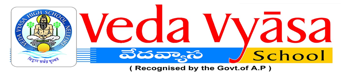 School Logo